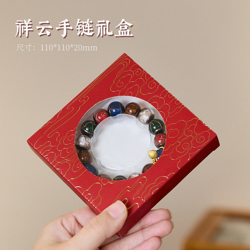 New Square Paper Blank Red Gift Box Cloud Pattern Blow Mold Bracelet Box Pendant Box Museum Style Gift Box