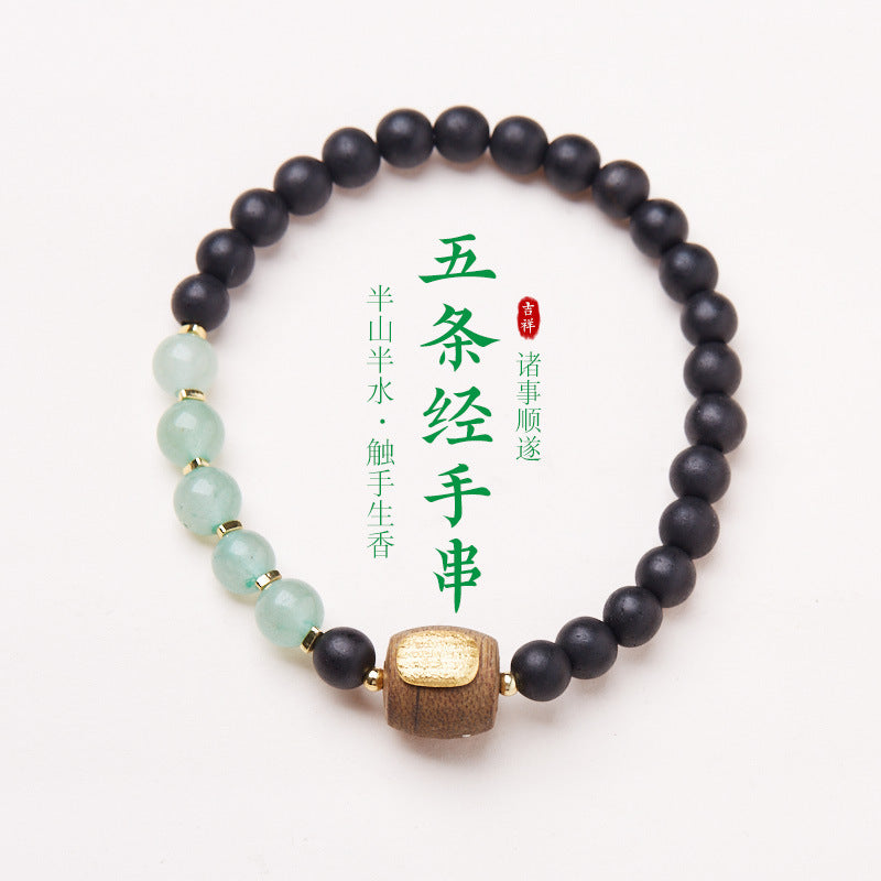 Half Mountain Half Water Soil Agarwood Green Aventurine Five-Striped Sutra Bracelet Niche High-End Hand String Gift Live Source