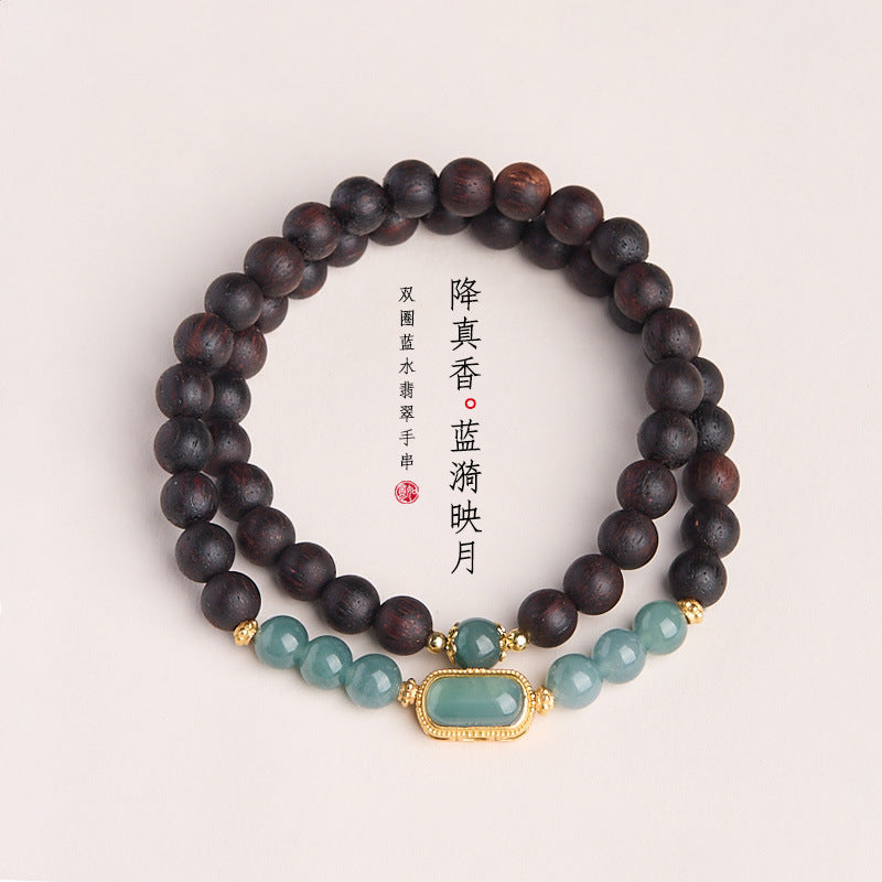 Ancient Style Bracelet Wenwan Agarwood Women Layered Wear Niche Tiger Eye6MM Round Bead Five Strands Single and Double Circle Agarwood Bracelet