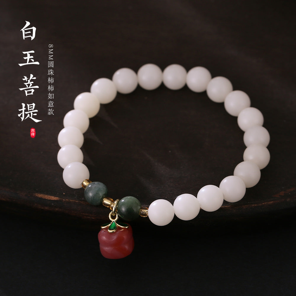 Custom Processing Original Natural Bodhi Root Bracelet White Jade Bodhi108Buddha Beads Prayer Beads Bodhi Bracelet