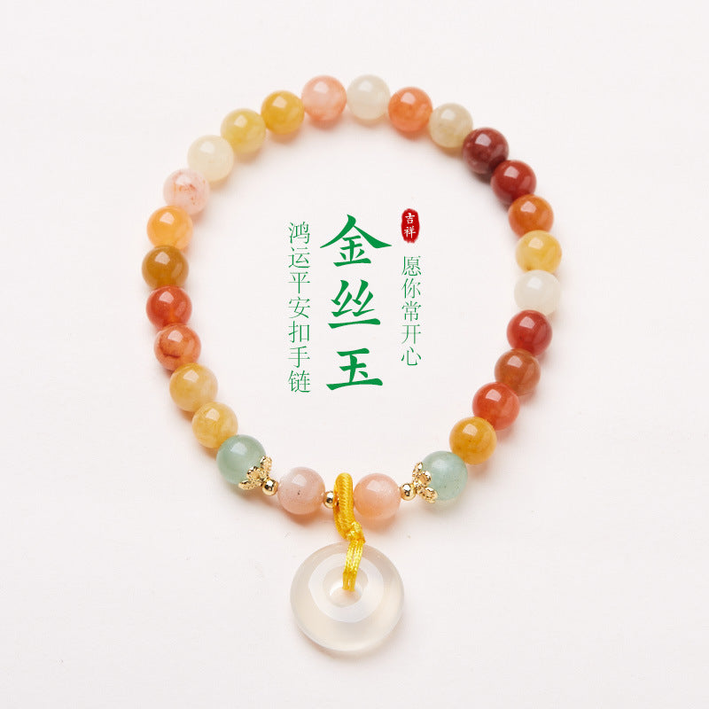 Xinjiang Natural Golden Silk Jade Bracelet Chalcedony Agate Peace Buckle Bracelet Gobi Jade Stone Bracelet Best Friend Gift