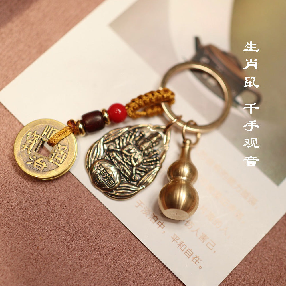 12Sternzeichen Schlüsselanhänger Zwölf Sternzeichen Jahr Geburt Buddha Acht Wächtergottheiten Vairocana Tausendhand-Guanyin-Anhänger