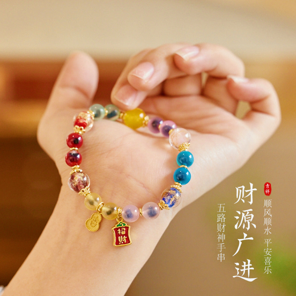 Temple Style Natural Soft Heart Agate Bracelet Five-Way Wealth God Dopamine Glass Bracelet Gift for Best Friend