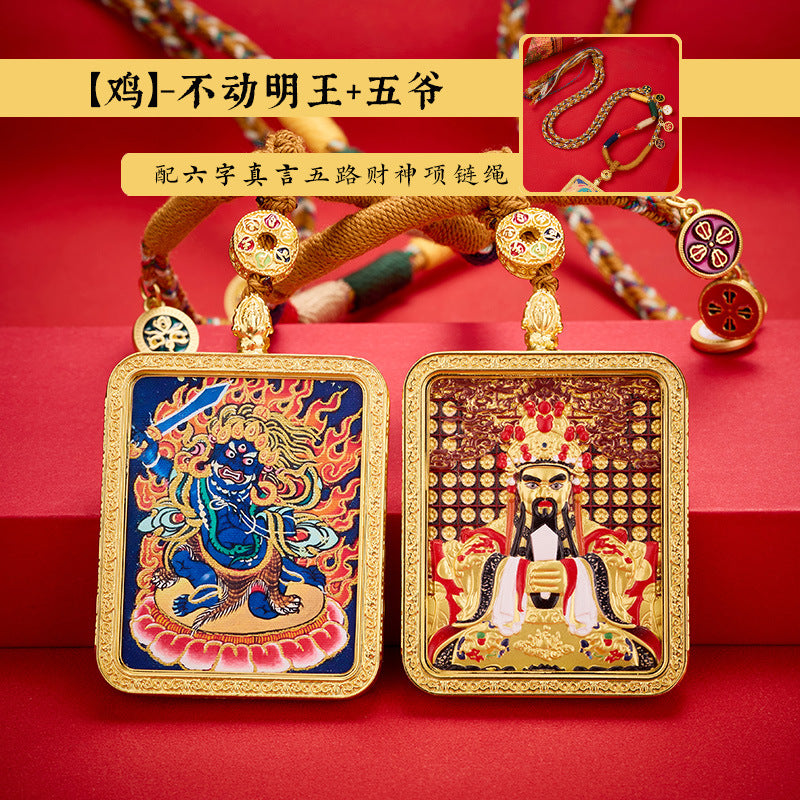 Wutai Wuye Buddha Thangka Pendant Zodiac Double-Sided Puxian Manshu Charm Dragon Year Half Painted Necklace