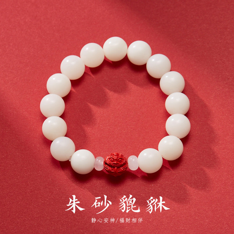 Custom Processing Original Natural Bodhi Root Bracelet White Jade Bodhi108Buddha Beads Prayer Beads Bodhi Bracelet