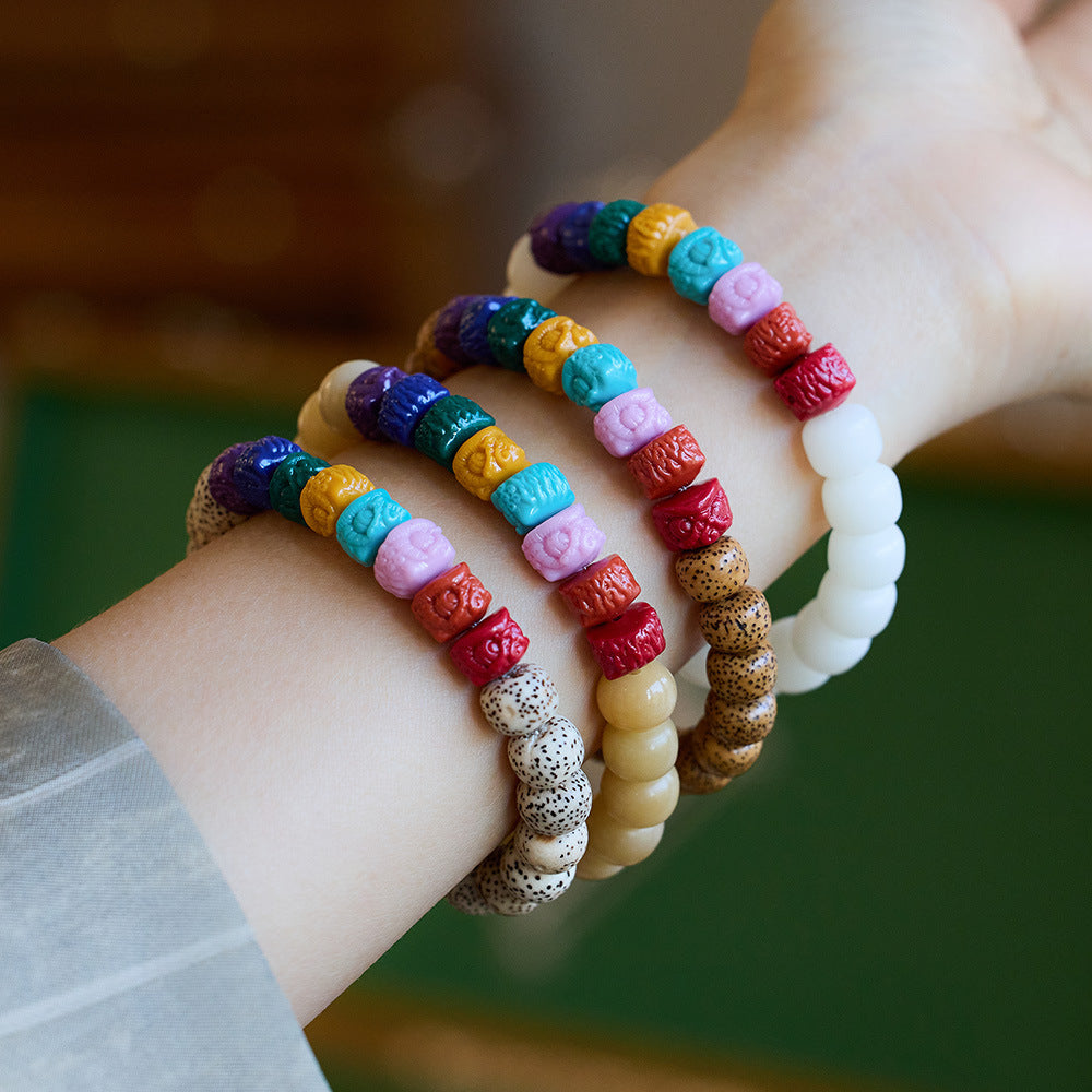 Natural Hainan White Jade Bodhi Bracelet Seven Colors Rainbow Lion Dance Zodiac Year Cultural Play Bracelet Dragon Year Accessories