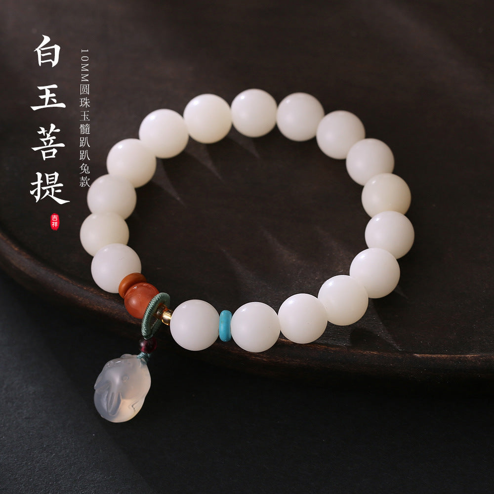 Custom Processing Original Natural Bodhi Root Bracelet White Jade Bodhi108Buddha Beads Prayer Beads Bodhi Bracelet
