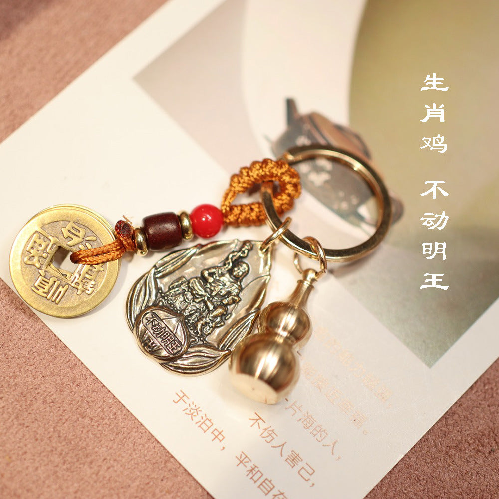 12Sternzeichen Schlüsselanhänger Zwölf Sternzeichen Jahr Geburt Buddha Acht Wächtergottheiten Vairocana Tausendhand-Guanyin-Anhänger