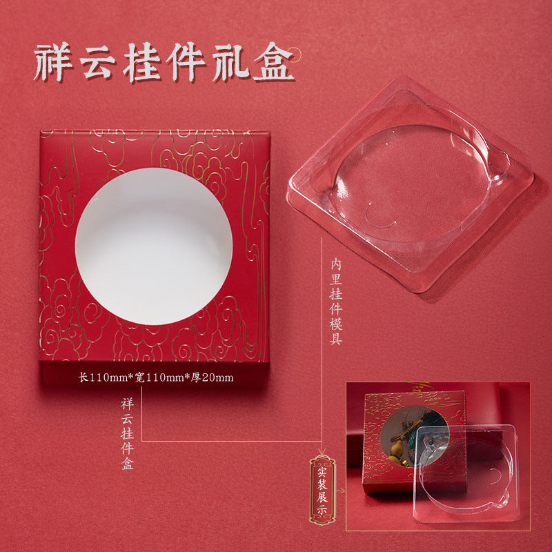 New Square Paper Blank Red Gift Box Cloud Pattern Blow Mold Bracelet Box Pendant Box Museum Style Gift Box