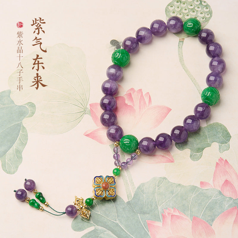Qing Palace Dry Green Jade Eighteen Beads Cheongsam Press Pin Women's Ornament Handheld Purple Crystal Eighteen Beads Bracelet