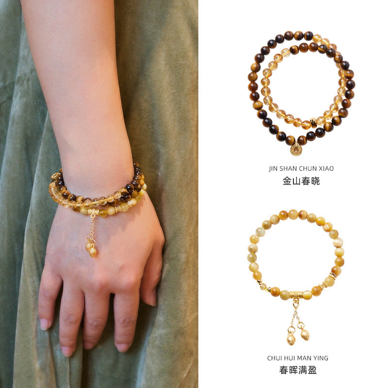 Natural Tiger Eye Stone Hand Skewers/Yellow Crystal Good Luck Double Circle Folded Bracelet/Yellow Ace Crystal Hand Skewers