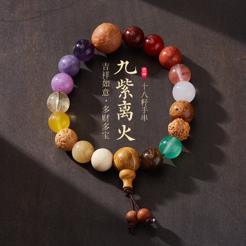Nine violet fire carrier bracelet female/amethyst amethyst amethyst ghost design crystal gemstone DIY bracelet