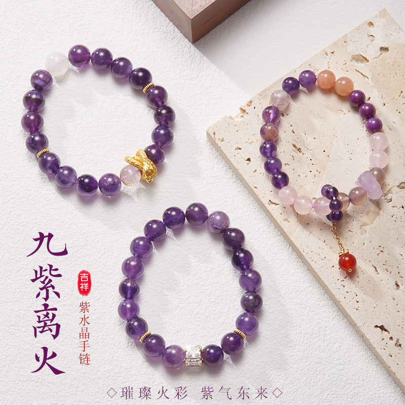 Nine violet fire carrier bracelet female/amethyst amethyst amethyst ghost design crystal gemstone DIY bracelet