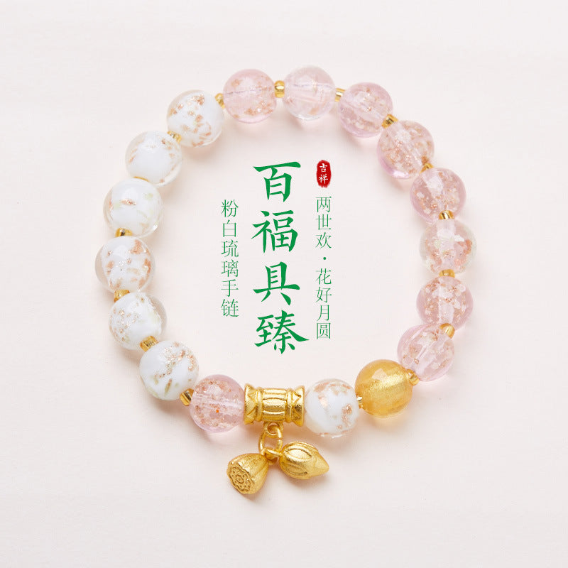 Temple with the same fragrant gray glazed hand string / Baifu Guzhen two-time huan / luminous two-color glazed advanced feel hand string