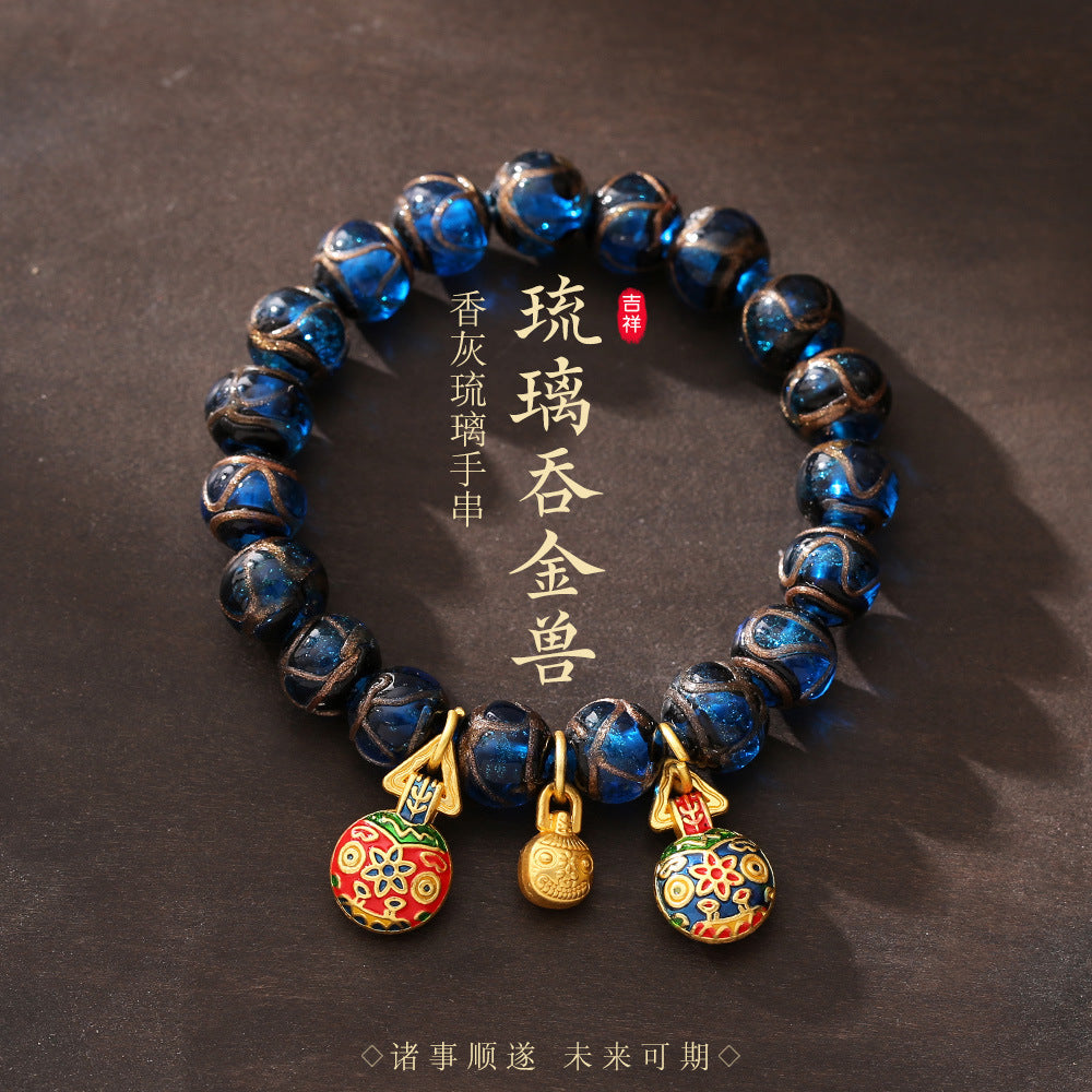 Colorful ash glazed hand string / men's and women's bracelet / exquisite gift