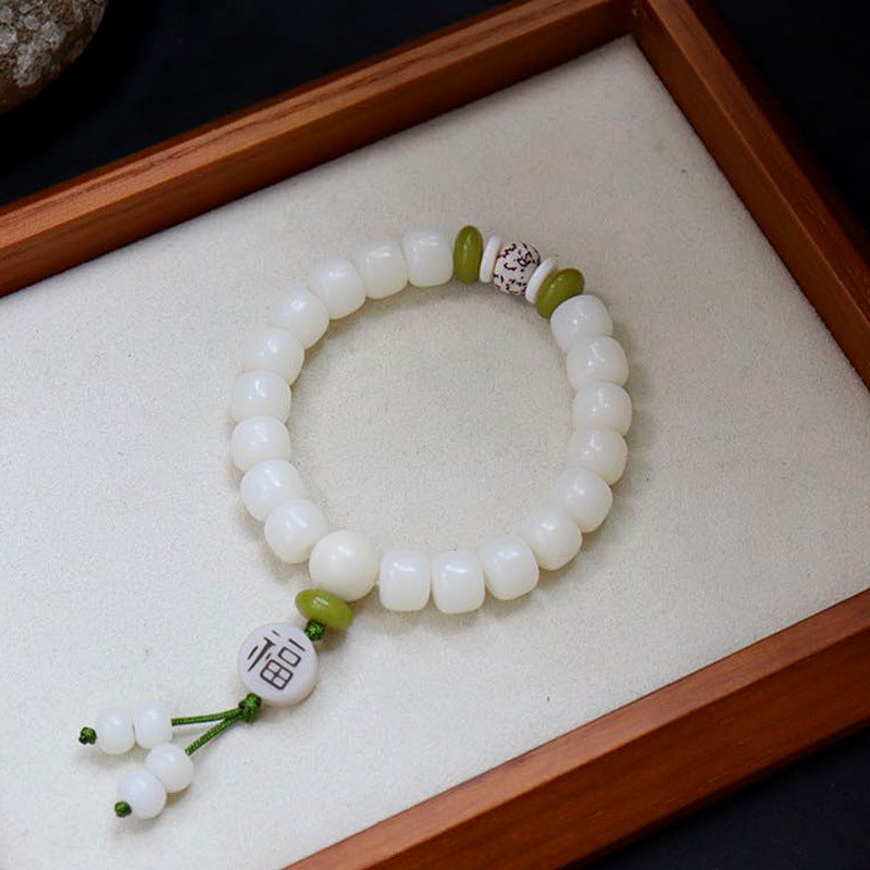 Original Natural Bodhi Root Hand Skewers/White Jade Bodhi 108 Buddha Bead Rosary/Bodhi Bracelet