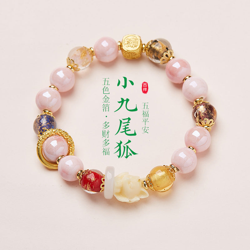 Yongxiang with Beijing ash glazed hand string / powder porcelain nine-tailed fox gold leaf good luck bracelet / girlfriend gift