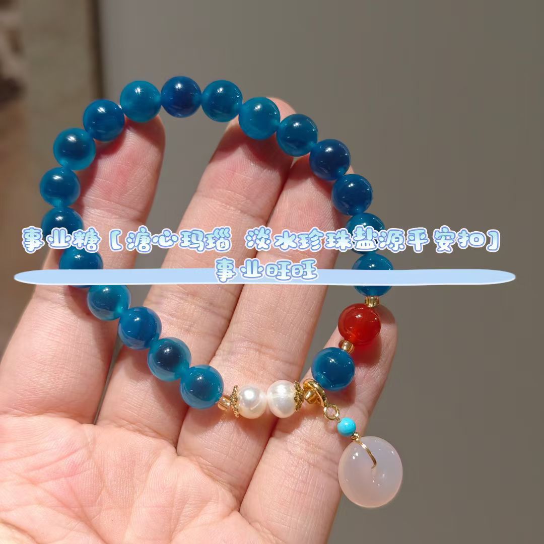 Temple with natural blue sugar heart onyx bracelet female / half sugar four-leaf clover good luck peach retro bracelet