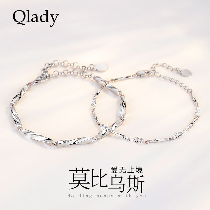 Couple personality bracelet