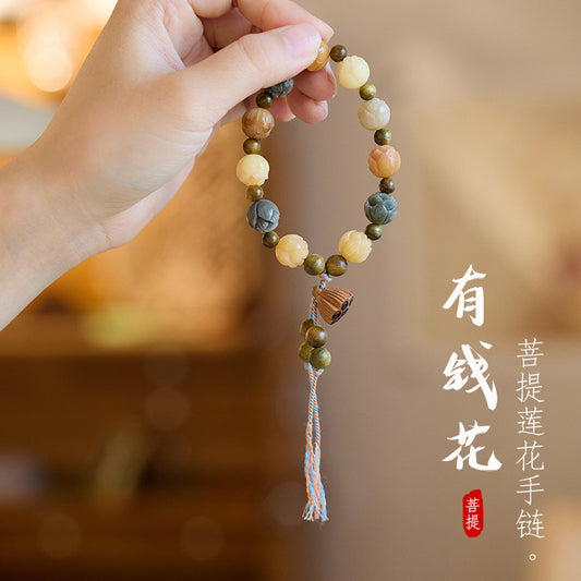 Temple Style Natural Gradient Lotus Bodhi Bracelet Wealth Flower Multi-Treasure Lotus Bodhi Handheld High-End Bracelet