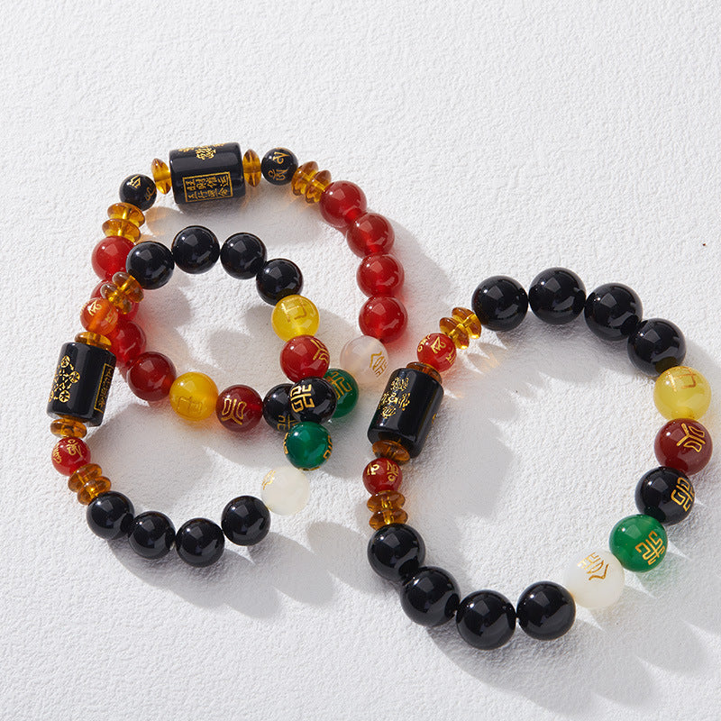 Temple Style Natural Agate Five Elements Bracelet Birth Year Five Elements Couple Zodiac Zodiac Year Bracelet Gift