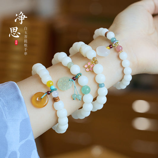 Natural Hainan White Jade Bodhi Bracelet Good Luck Peach Peace Buckle DIY Design Bracelet