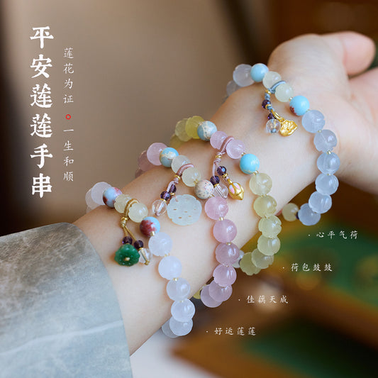 Temple Natural Golden Silk Jade Lotus Bracelet Good Luck Lotus Bag Drum Ancient Style Jade Bracelet