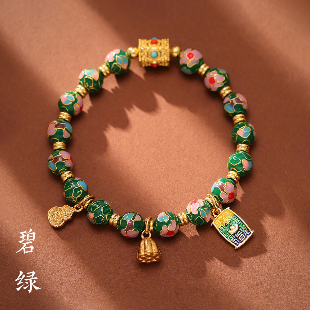 Beijing Yongxiang Floral Bracelet for Women Cloisonné Filigree Enamel Floral Beaded Bracelet Wishes Come True Beaded Bracelet