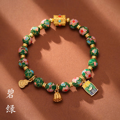 Beijing Yongxiang Floral Bracelet for Women Cloisonné Filigree Enamel Floral Beaded Bracelet Wishes Come True Beaded Bracelet