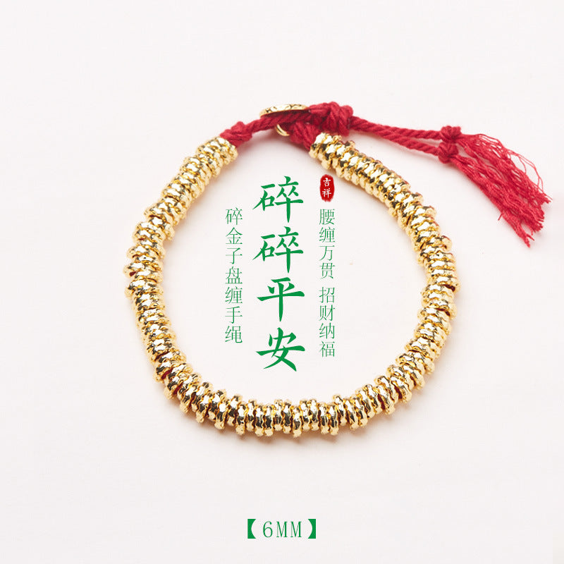 Jindian Same Style Alluvial Gold New Chinese Style Woven Hand Strap Hand-Woven Ancient a String of Coins Vintage Bracelet