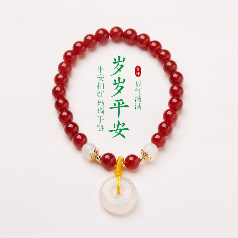 Natural6MM Red Agate Bracelet Female Chalcedony Agate Peace Buckle National Style High Sense Bracelet Girlfriend Gifts