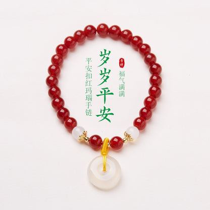 Natural6MM Red Agate Bracelet Female Chalcedony Agate Peace Buckle National Style High Sense Bracelet Girlfriend Gifts