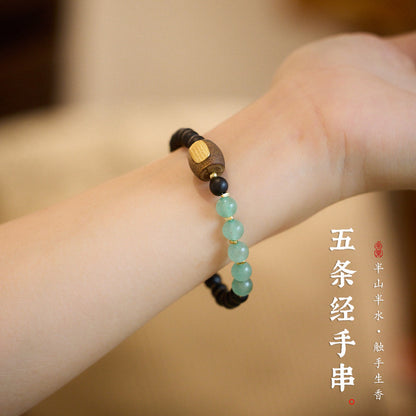 Half Mountain Half Water Soil Agarwood Green Aventurine Five-Striped Sutra Bracelet Niche High-End Hand String Gift Live Source