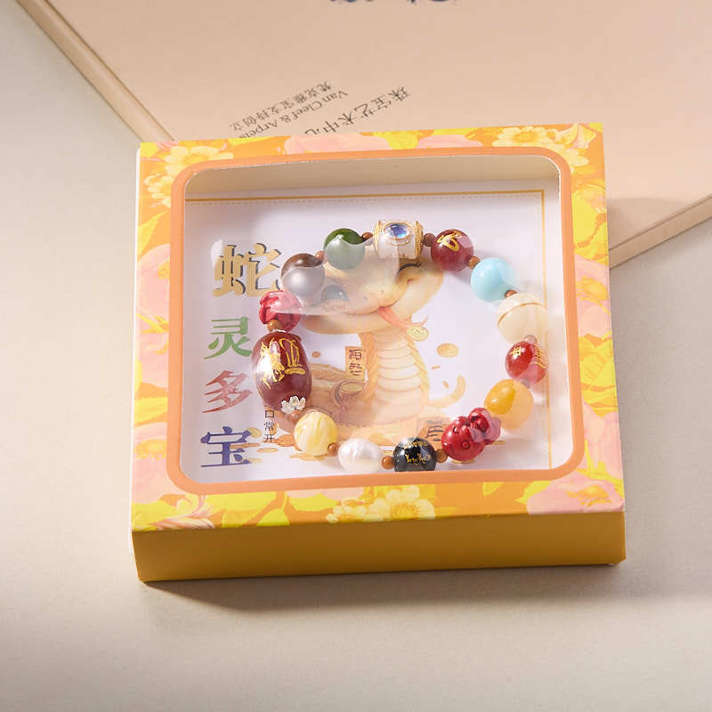Temple Style Snake Year Multi-Treasure Bracelet2025Spiritual Snake Multi-Treasure Cinnabar Agate Bodhi Good Luck Multi-Treasure Bracelet