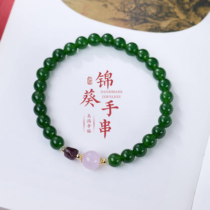 Mallow Green Chalcedony Bracelet for Women Rainbow Tourmaline Purple Kunzite Crystal New Chinese Style Bracelet