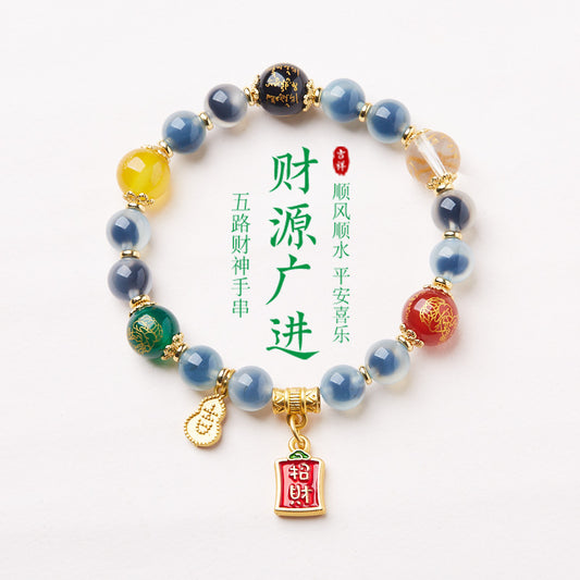 Temple Style Natural Blue Agate Bracelet Five-Way Wealth God Half-Sugar Agate Treasure Bowl Bracelet Gift