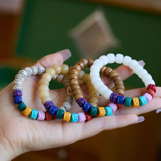 Natural Hainan White Jade Bodhi Bracelet Seven Colors Rainbow Lion Dance Zodiac Year Cultural Play Bracelet Dragon Year Accessories