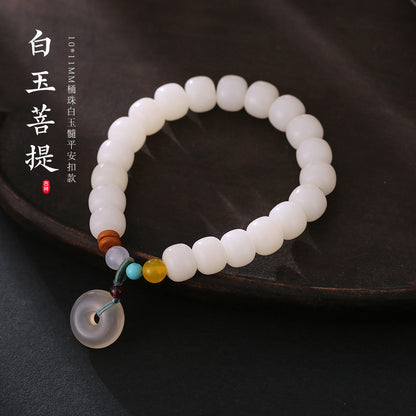 Custom Processing Original Natural Bodhi Root Bracelet White Jade Bodhi108Buddha Beads Prayer Beads Bodhi Bracelet