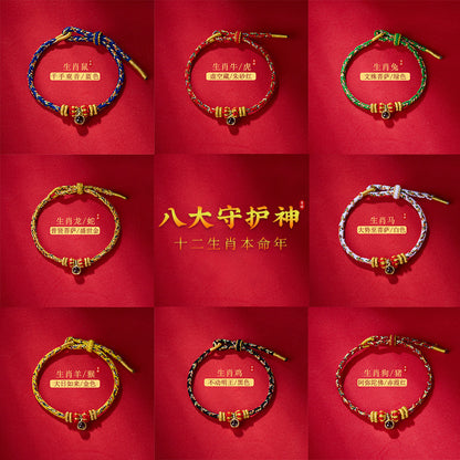 2024Handgefertigtes Armband mit rotem Band für Männer und Frauen, Sternzeichen-Schutz-Buddha-Projektionsstein, Shurangama-Mantra, Sechs-Wort-Mantra, Zwölf-Sternzeichen-Schutzgottheit