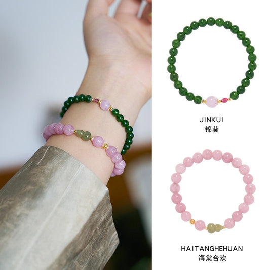 Same Style Purple Chalcedony Hetian Jade Gourd Bracelet S925Silver Scroll Grass Pattern Begonia and Albizia Bracelet Chinese Style
