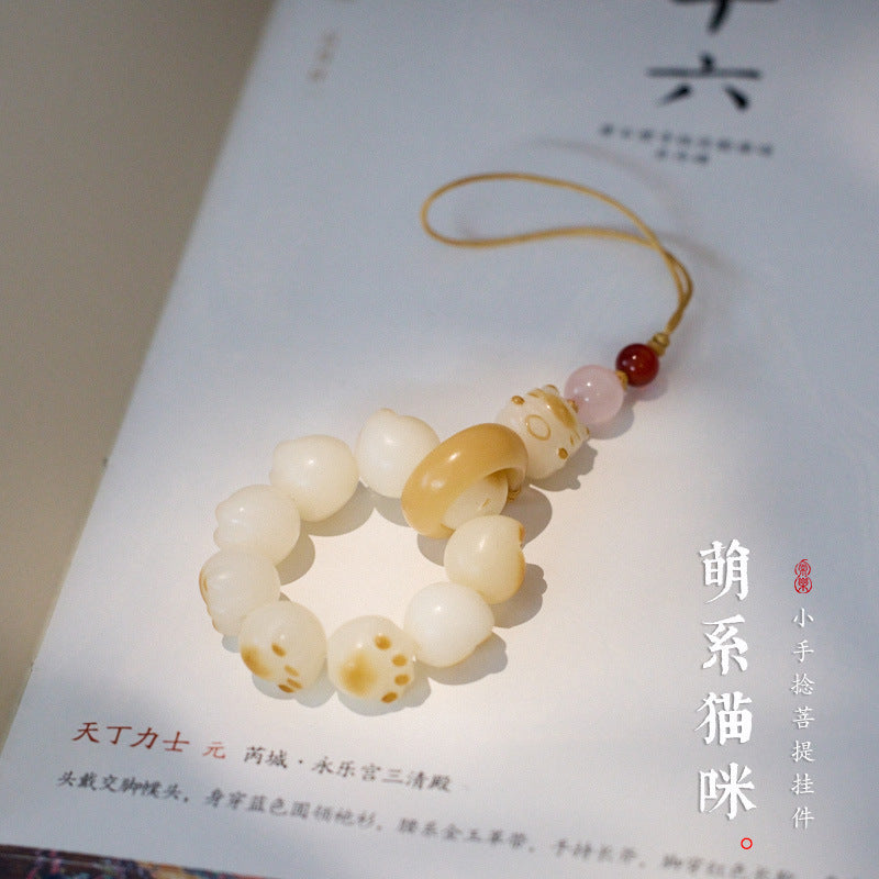 Natural White Jade Bodhi Phone Chain Charcoal Burnt Kitten Pendant Hand Twist Bag Hanging High-end Cultural Play Car Pendant