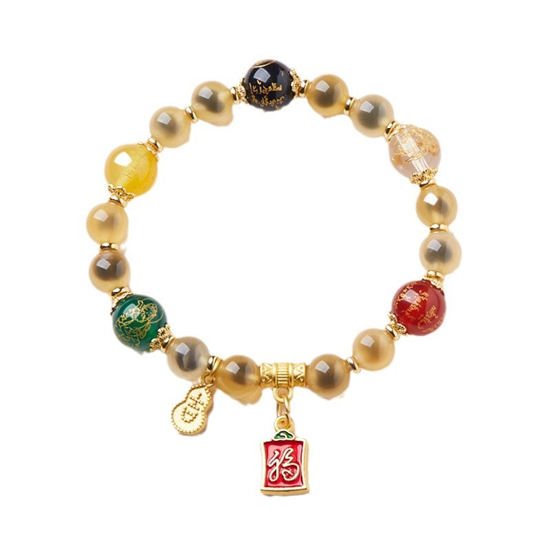Temple Same Style Natural Yellow Agate Heart Bracelet Five-Way God of Wealth Half-Sugar Heart Treasure Basin Bracelet Gift