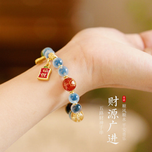 Temple Style Natural Blue Agate Bracelet Five-Way Wealth God Half-Sugar Agate Treasure Bowl Bracelet Gift
