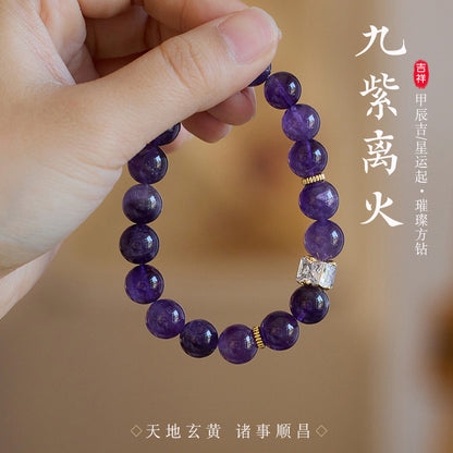 Neun lila Feuerkristall-Armband für Frauen, Perlen, Drachenjahr, Sternzeichen, Glücksbringer, Amethyst, Zuckerwürfel, Multi-Treasure-Armband