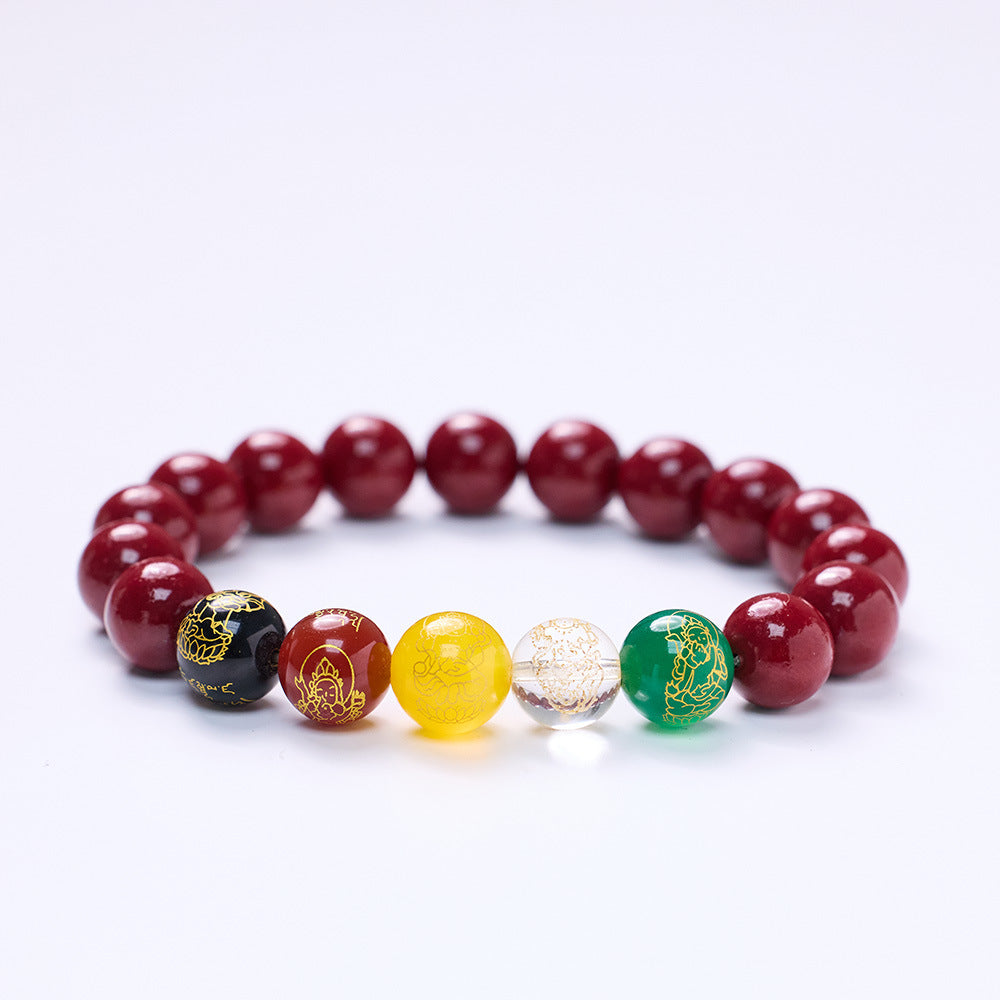 Temple-Style Original Natural Cinnabar Bracelet Five-Way God of Wealth Purple Gold Sand Zodiac Year Good Luck Bracelet Best Friend Gift