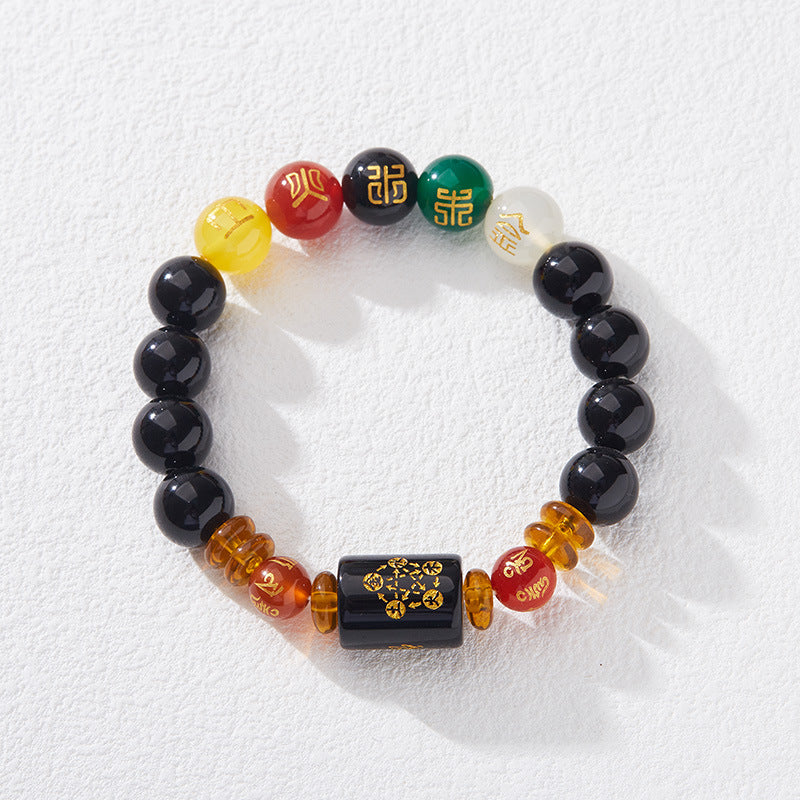 Temple Style Natural Agate Five Elements Bracelet Birth Year Five Elements Couple Zodiac Zodiac Year Bracelet Gift