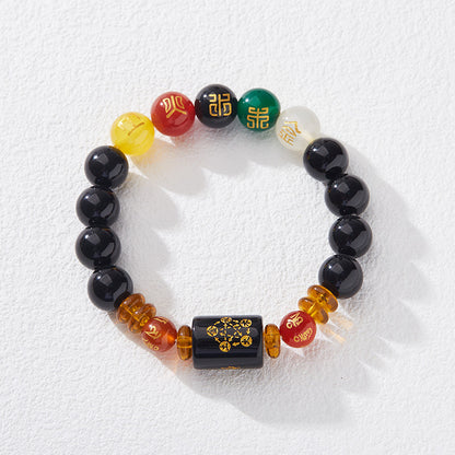 Temple Style Natural Agate Five Elements Bracelet Birth Year Five Elements Couple Zodiac Zodiac Year Bracelet Gift