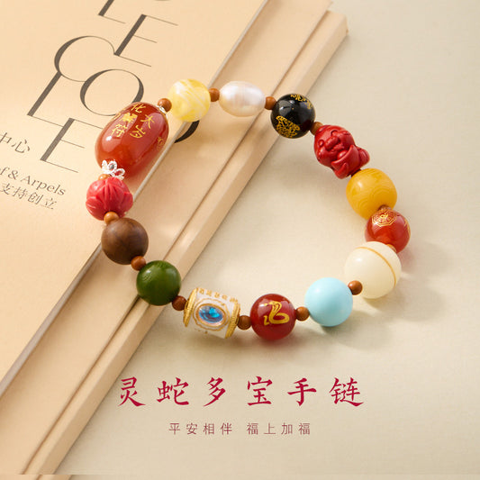 Temple Style Snake Year Multi-Treasure Bracelet2025Spiritual Snake Multi-Treasure Cinnabar Agate Bodhi Good Luck Multi-Treasure Bracelet