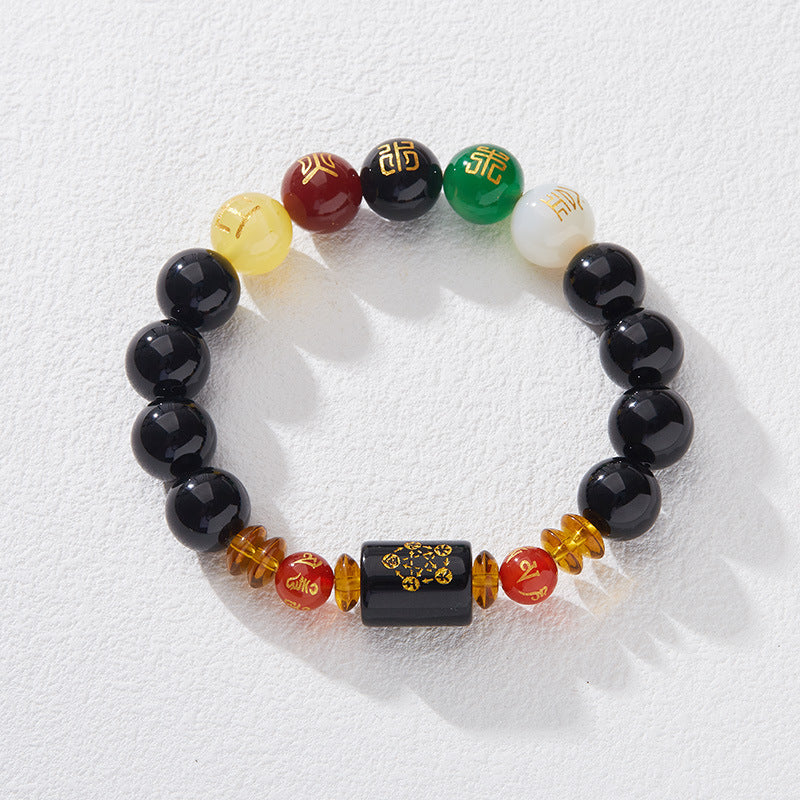 Temple Style Natural Agate Five Elements Bracelet Birth Year Five Elements Couple Zodiac Zodiac Year Bracelet Gift
