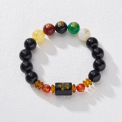 Temple Style Natural Agate Five Elements Bracelet Birth Year Five Elements Couple Zodiac Zodiac Year Bracelet Gift